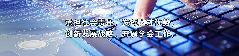 banner图描述文字描述信息描述信息描述信息描述信息2